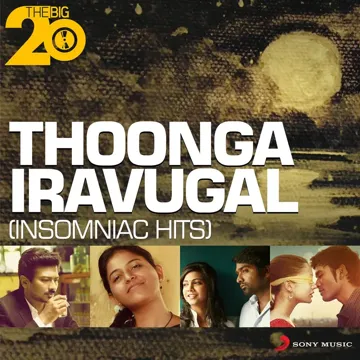Yaendi Yaendi (From "Puli")-cover