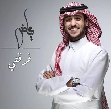 2022-sei-cover-image