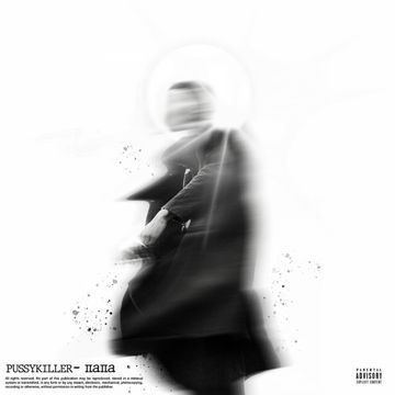 Папа-cover