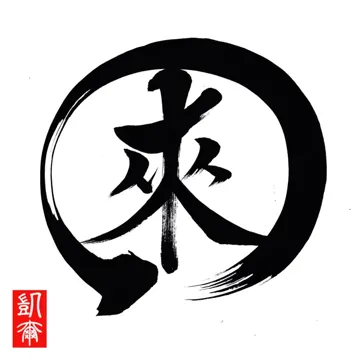 來-cover