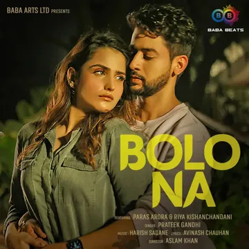 Bolo Na-cover