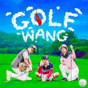 GolfWang (Prod. by twlv)-cover