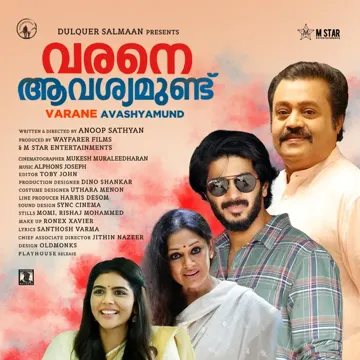 Unnikrishnan-cover