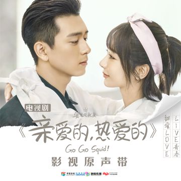 牛奶麵包-cover