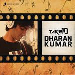 Naan Aalana Thamarai (From "Siddu +2 First Attempt")-cover