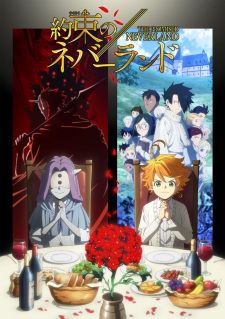 Mahou-cover