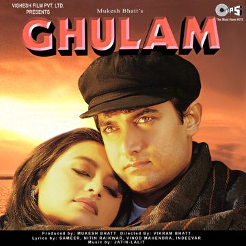 Jadoo Hai Tera Hi - Ghulam [B]-cover