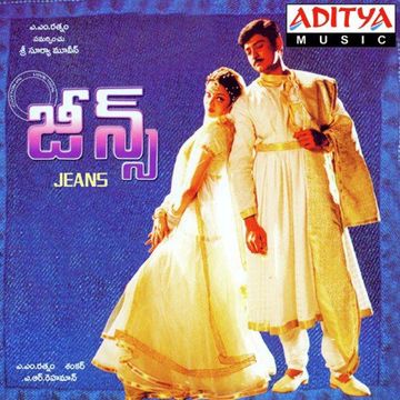 Haira Haira Hairabba (telugu track)--janiraaj