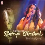 Ee Santhelu Siguva (From &quot;Sundaranga Jaana&quot;)-cover