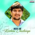 Oh Priya Priya (From &quot;Ishq&quot;)-cover
