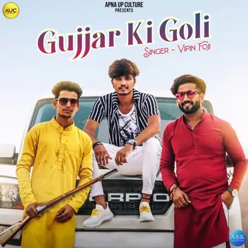 Gujjar Ki Goli-cover