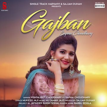 Gajban Pani Ne Chali Ft Sapna Choudhary-cover