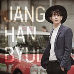 뭣 같은 LOVE-cover