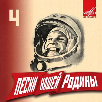 Вальс о вальсе-cover
