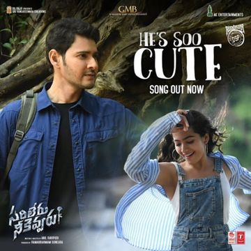He's Soo Cute-cover