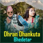 Dharan Dhankuta Bhedetar-cover