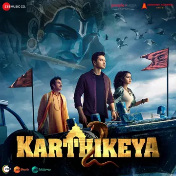 Prathi Udhayam-cover