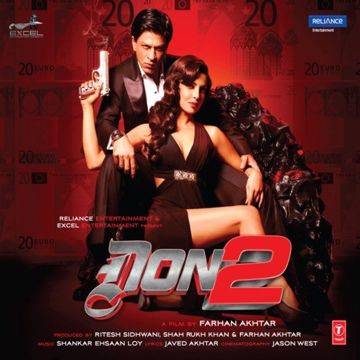 Mujhko Pehchaan lo-cover