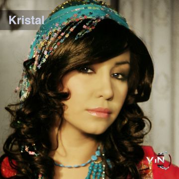 Cinta 3 Segi-cover