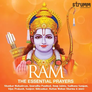 anuradha-paudwal-shri-ramchandra-kripalu-bhajman-cover-image