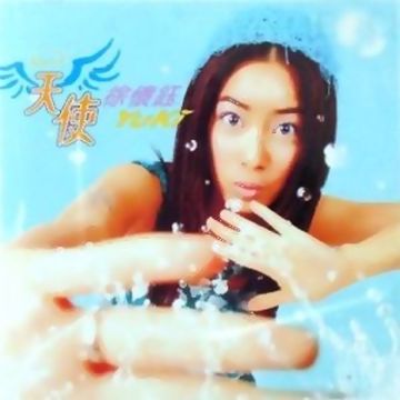 冒险气球-cover