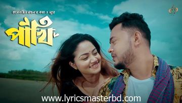 rubel-khandakar--cover-image