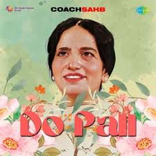 Do Pal-cover