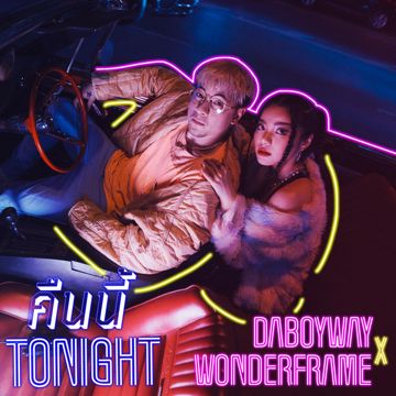 Tonight-cover