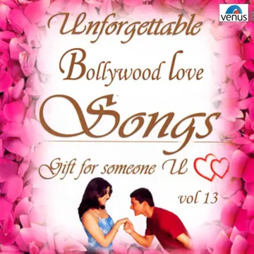 Jeeta Tha Jiske Liye (From "Dilwale")-cover