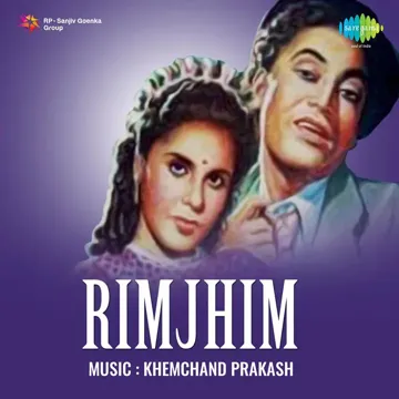 Mere Ghar Aage Hai Do Do Galiyan-cover