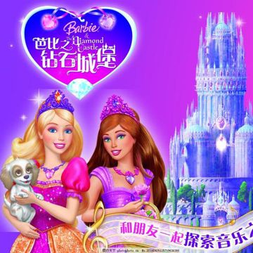 心连心（片尾）-cover