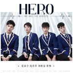 HERO-cover