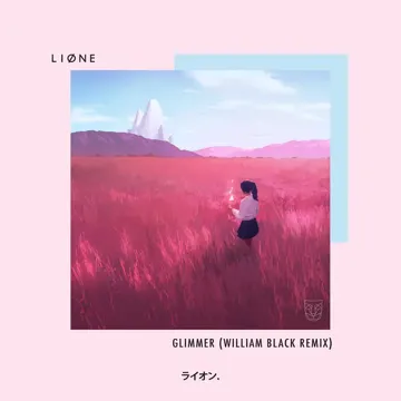 Glimmer (William Black Remix)-cover