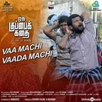 Enna Elavu Kathal-cover