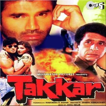 Aankhon Mein Base Ho Tum