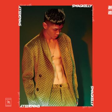 Sunday-cover