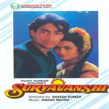 Too Hi Mere Dil Ka Jaani-Sad-cover