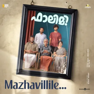 Mazhavillile (From "Falimy")-cover