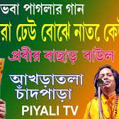 একদিন মাটির ভিতরে হবে ঘর