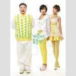 나를 잊지 말아요