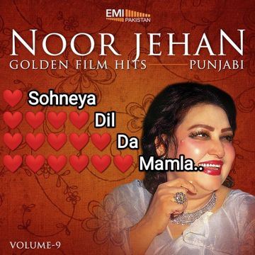 noor-jehan-sohneya-dil-da-mamla-cover-image