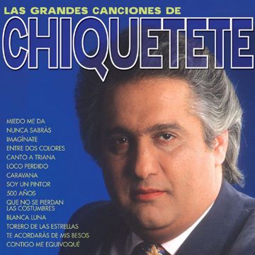 Esta Cobardía
