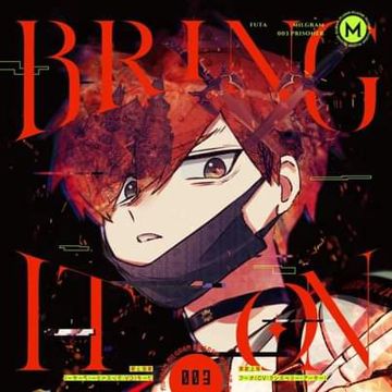 Bring it on (Jihen Joutou)