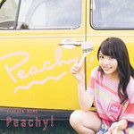 恋のプレリュード