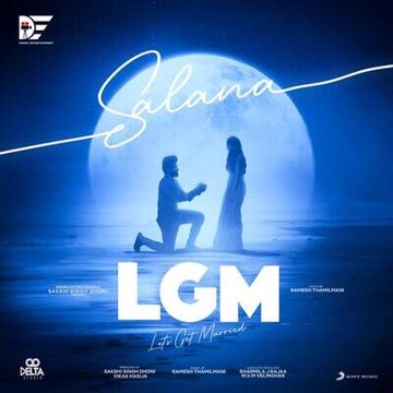 Salana (From "LGM")-cover