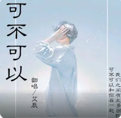 纸短情长-cover