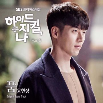 품-cover