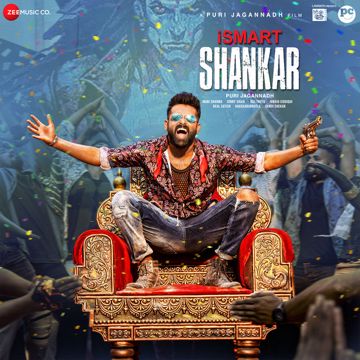 Undipo - From "Ismart Shankar"-cover