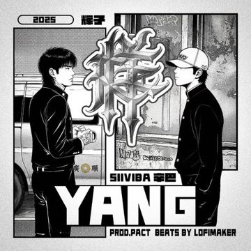 样-cover