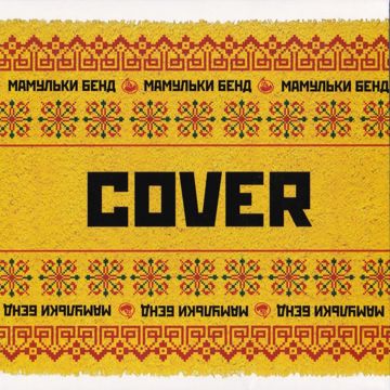 coveImg